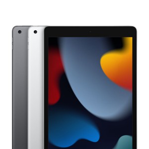 Nuevo iPad 10.2"